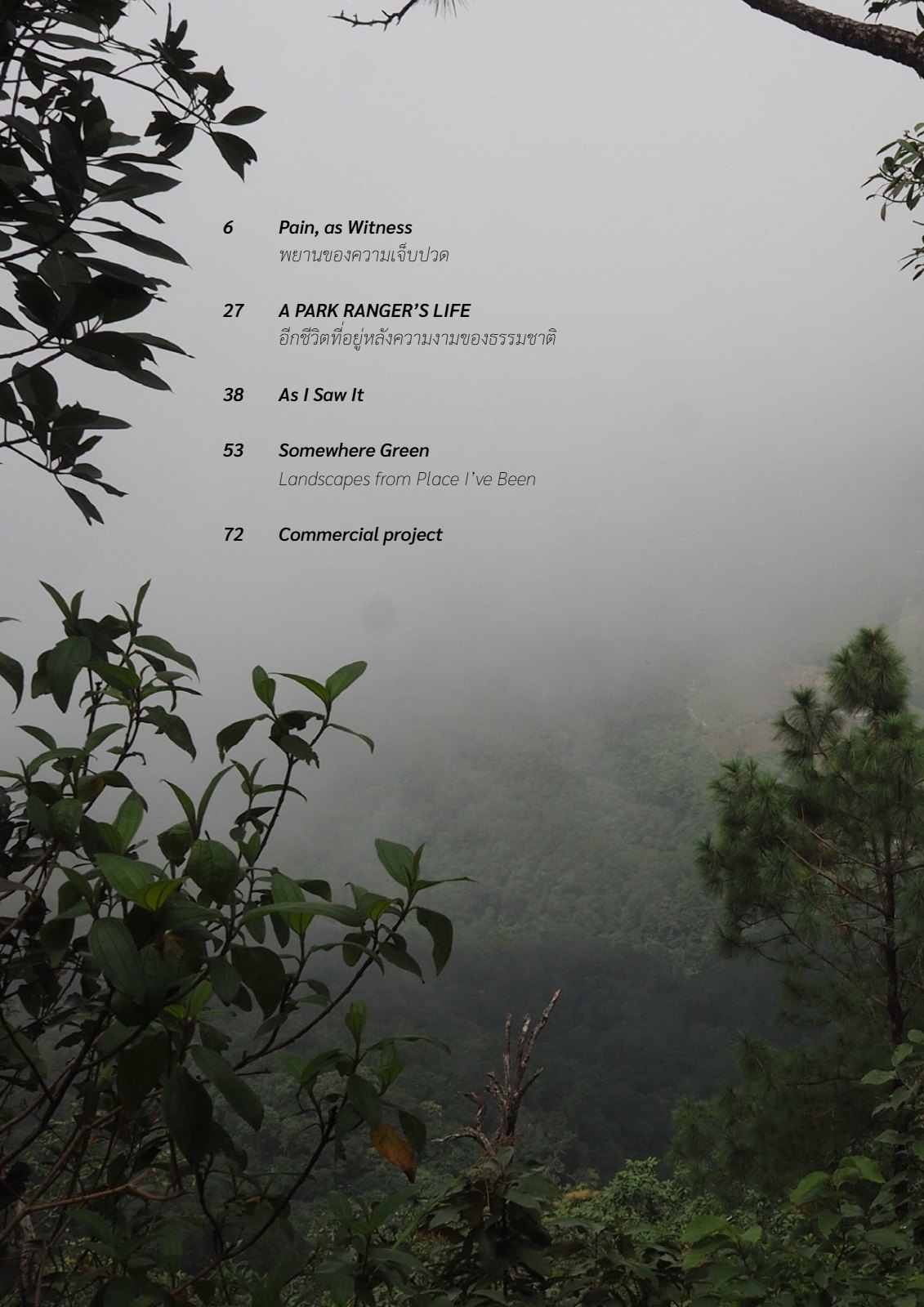 Portfolio — 第 4 页