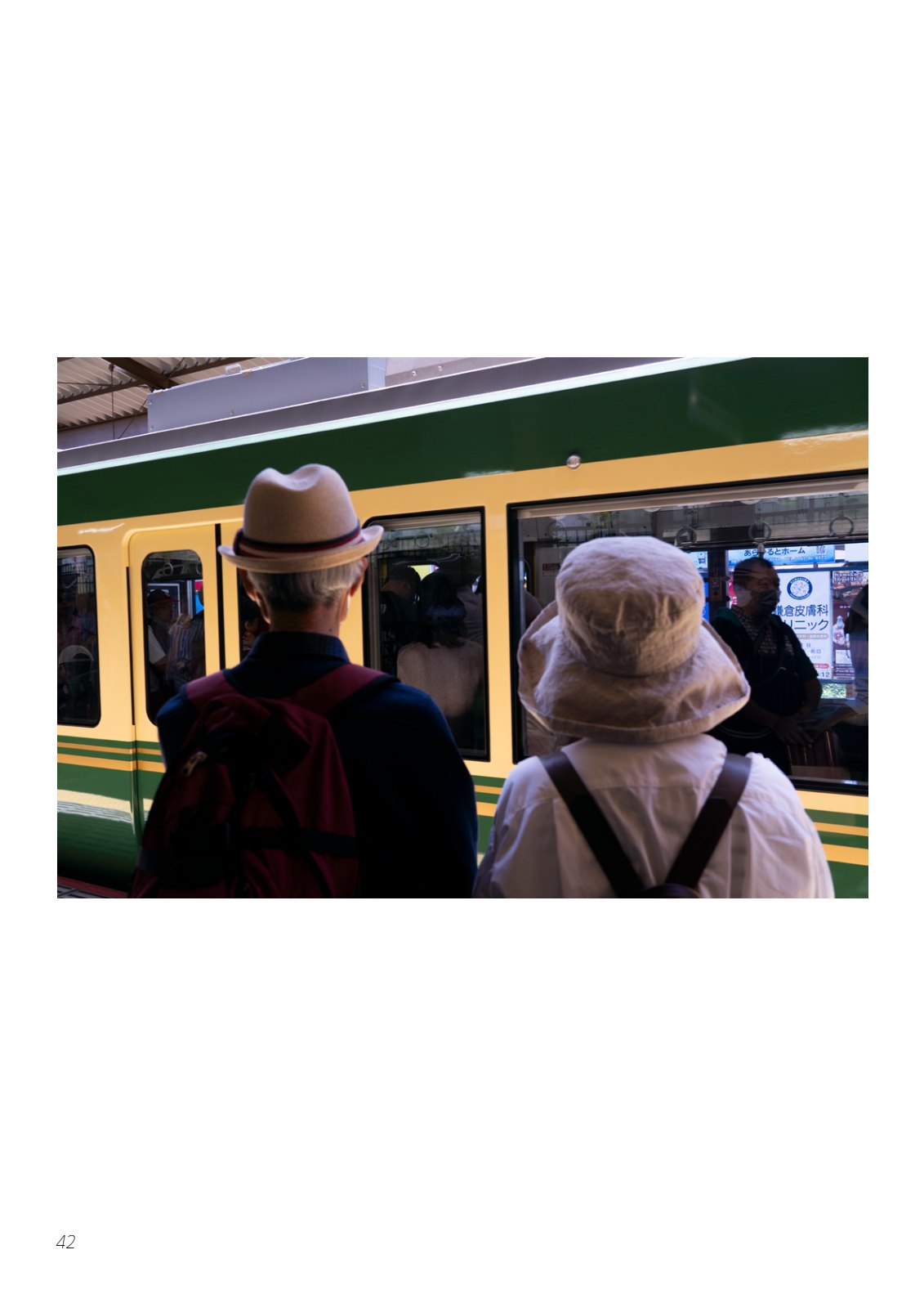 Portfolio — 第 42 页