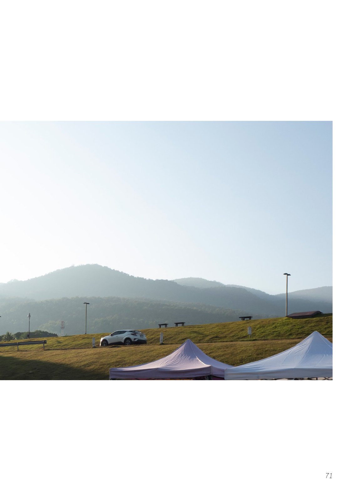 Portfolio — 第 71 页