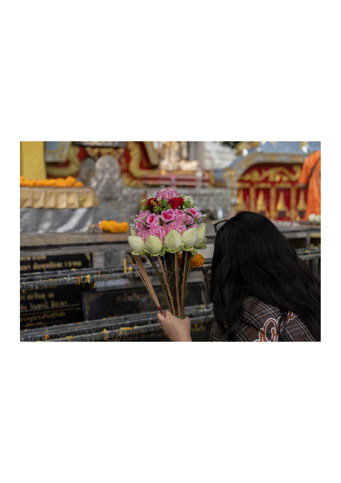 lotus — หน้า 38