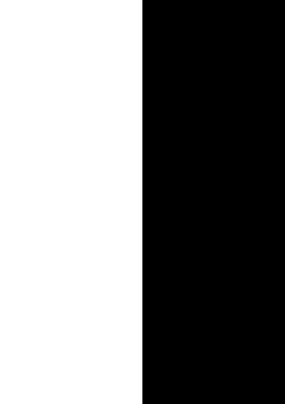 PENUMBRA — หน้า 51
