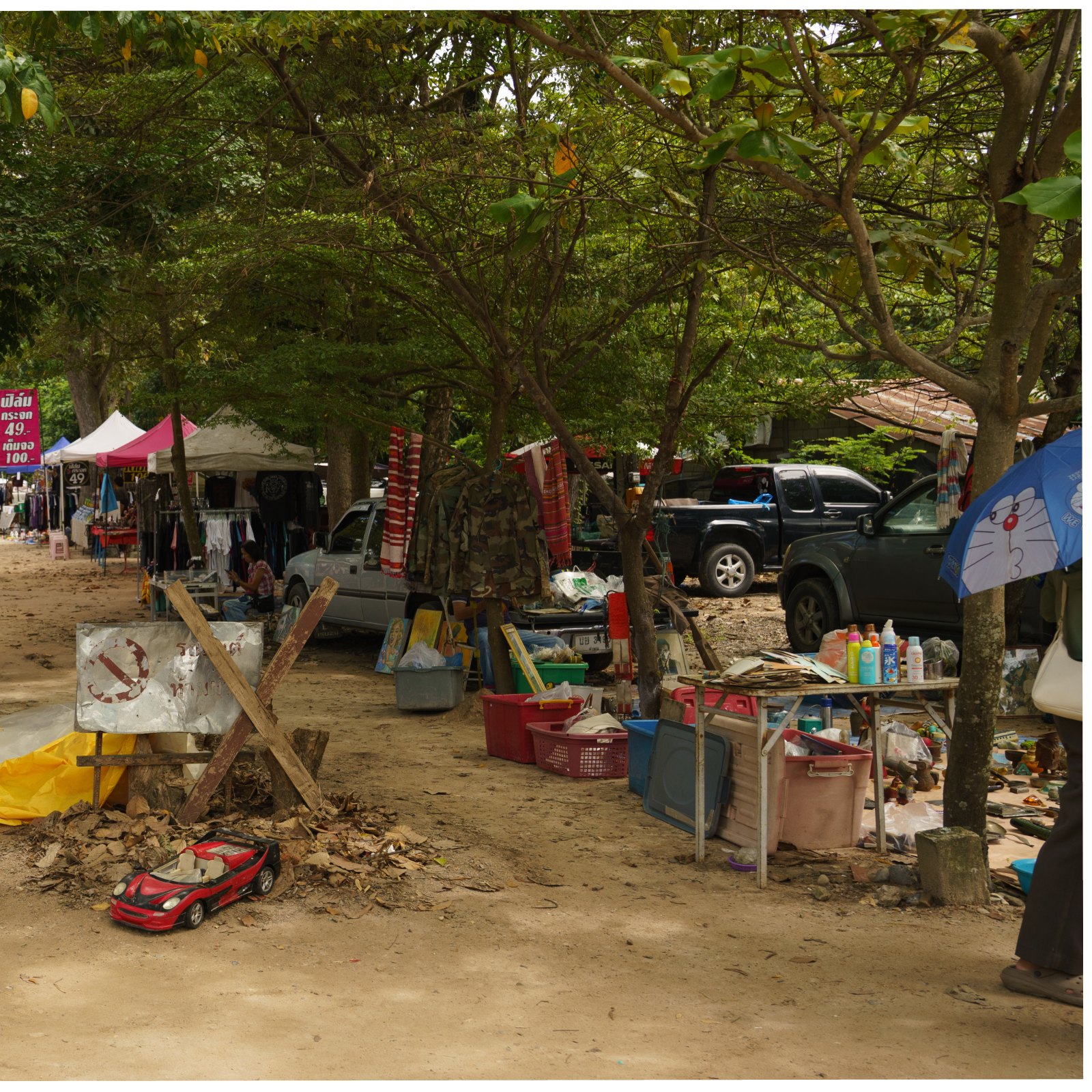 Nong ho market — หน้า 5