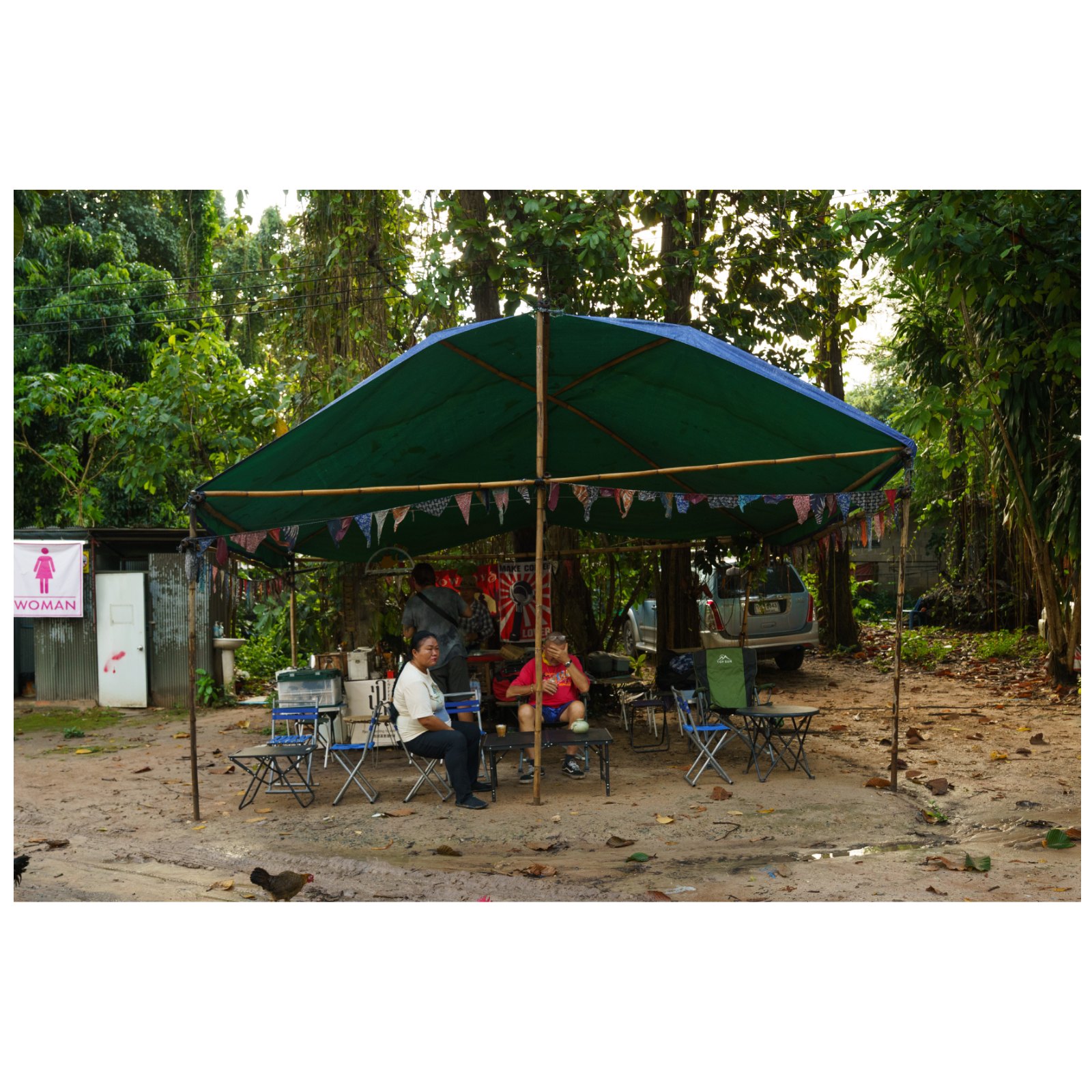Nong ho market — หน้า 19