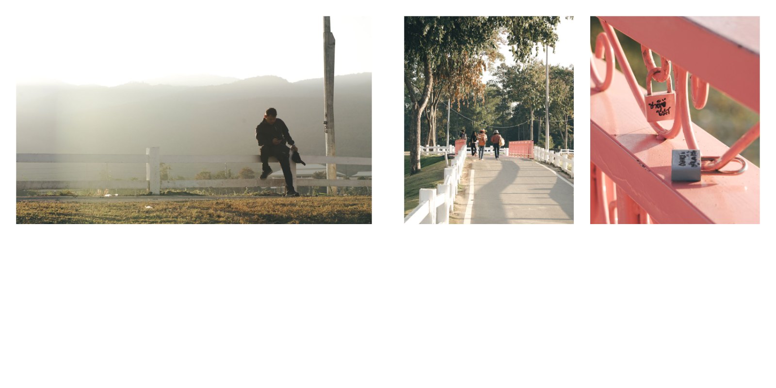 Distance of Growth — หน้า 13