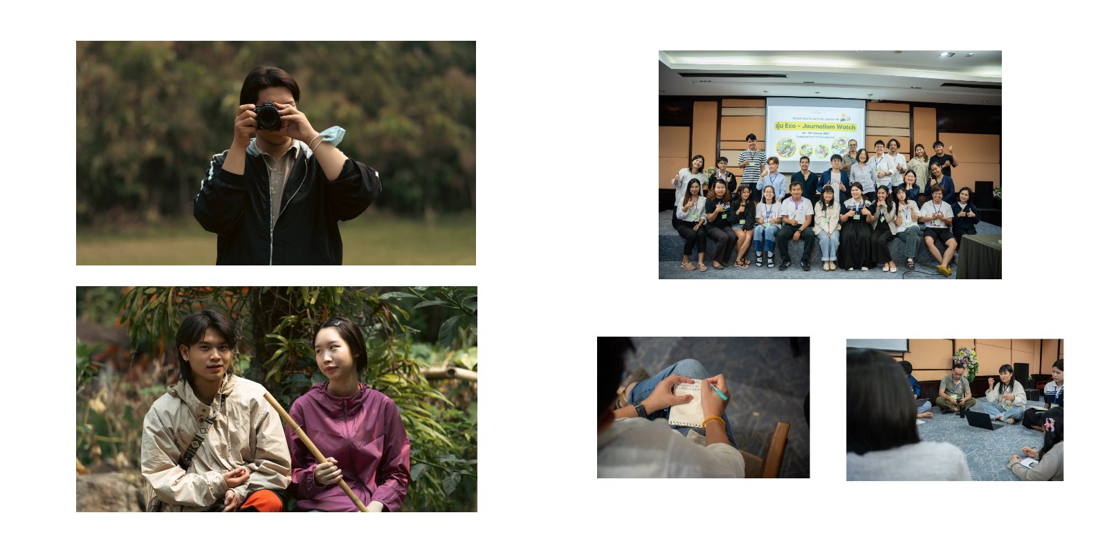 Behind the Lens: A Visual Journal — หน้า 17