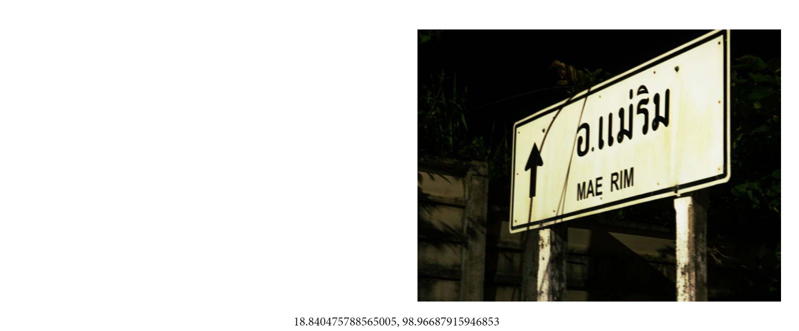 GO BACK HOME — หน้า 5