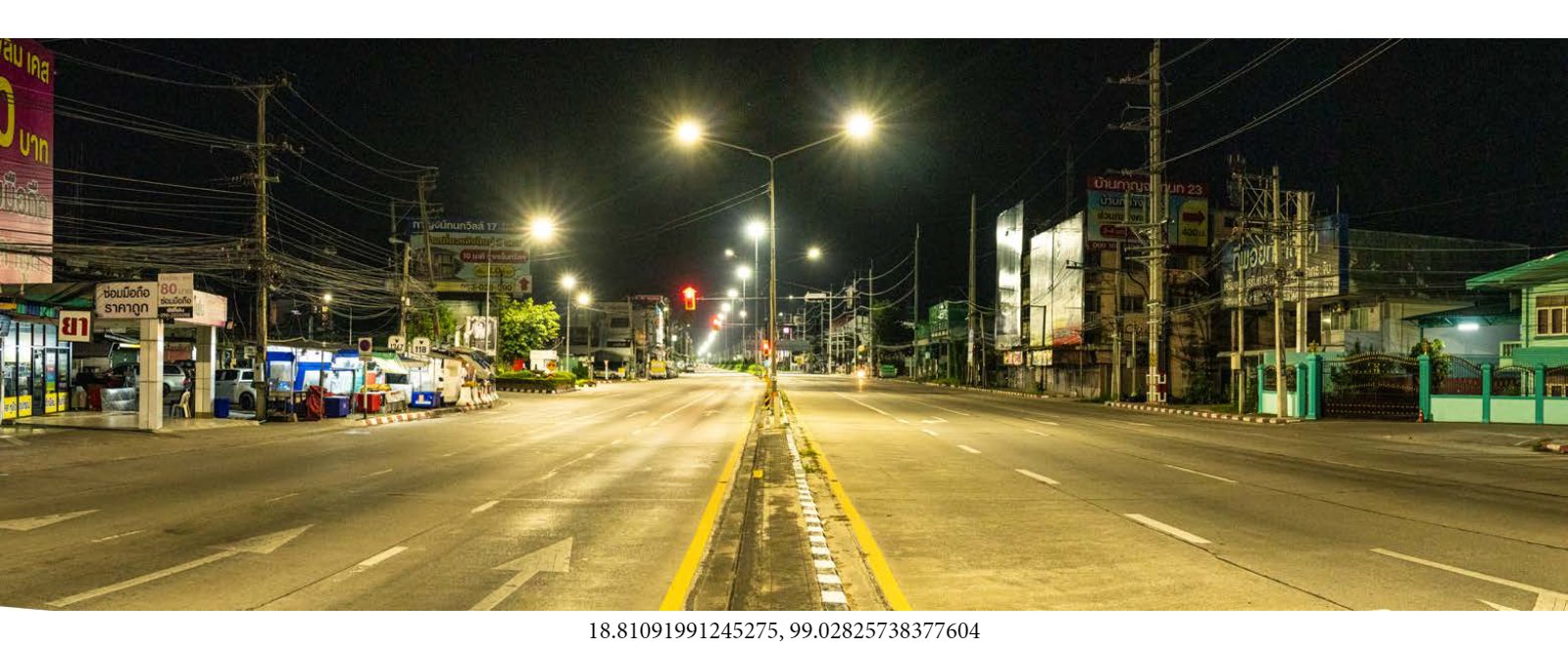 GO BACK HOME — หน้า 13