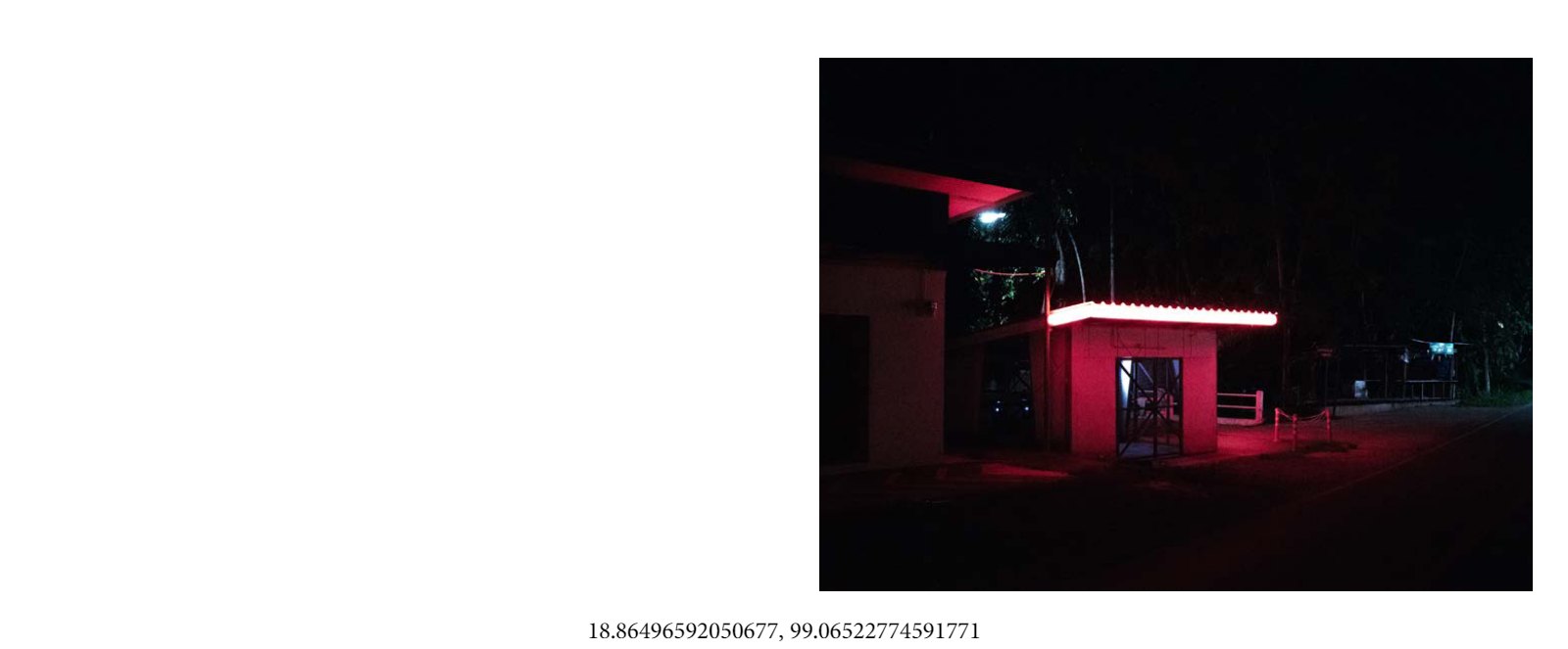 GO BACK HOME — หน้า 23