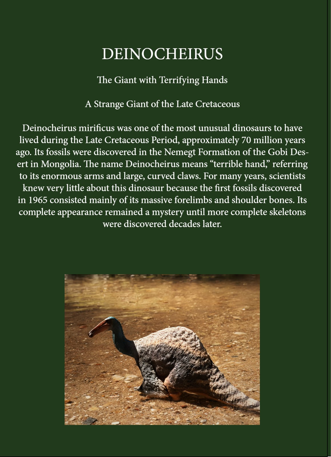 The Lost World — 第 28 页