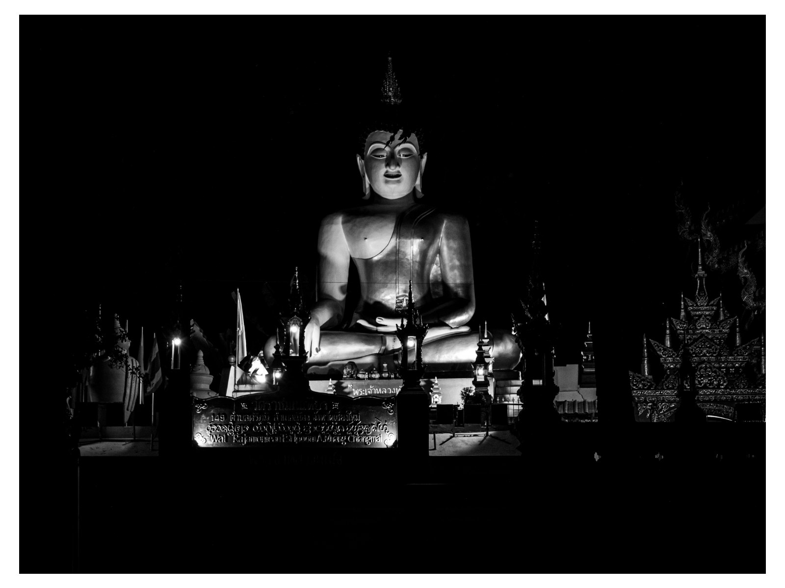 LOOKING FOR — หน้า 46