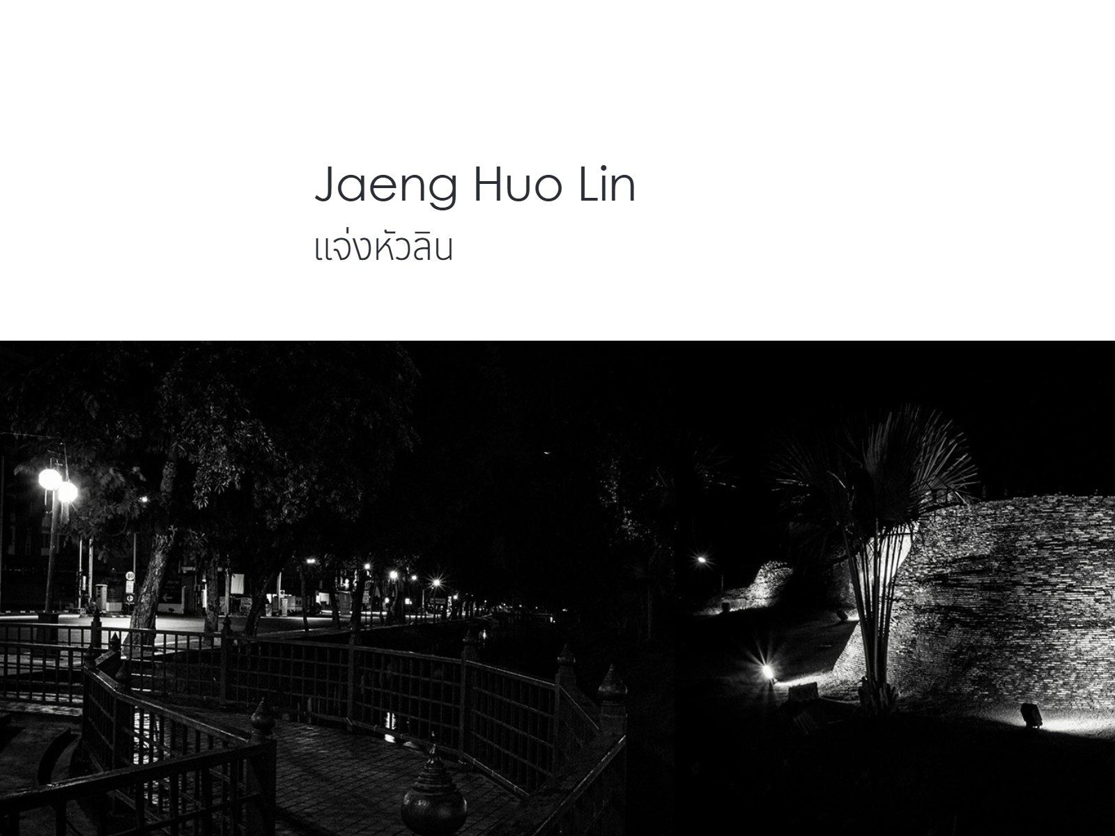 LOOKING FOR — หน้า 48