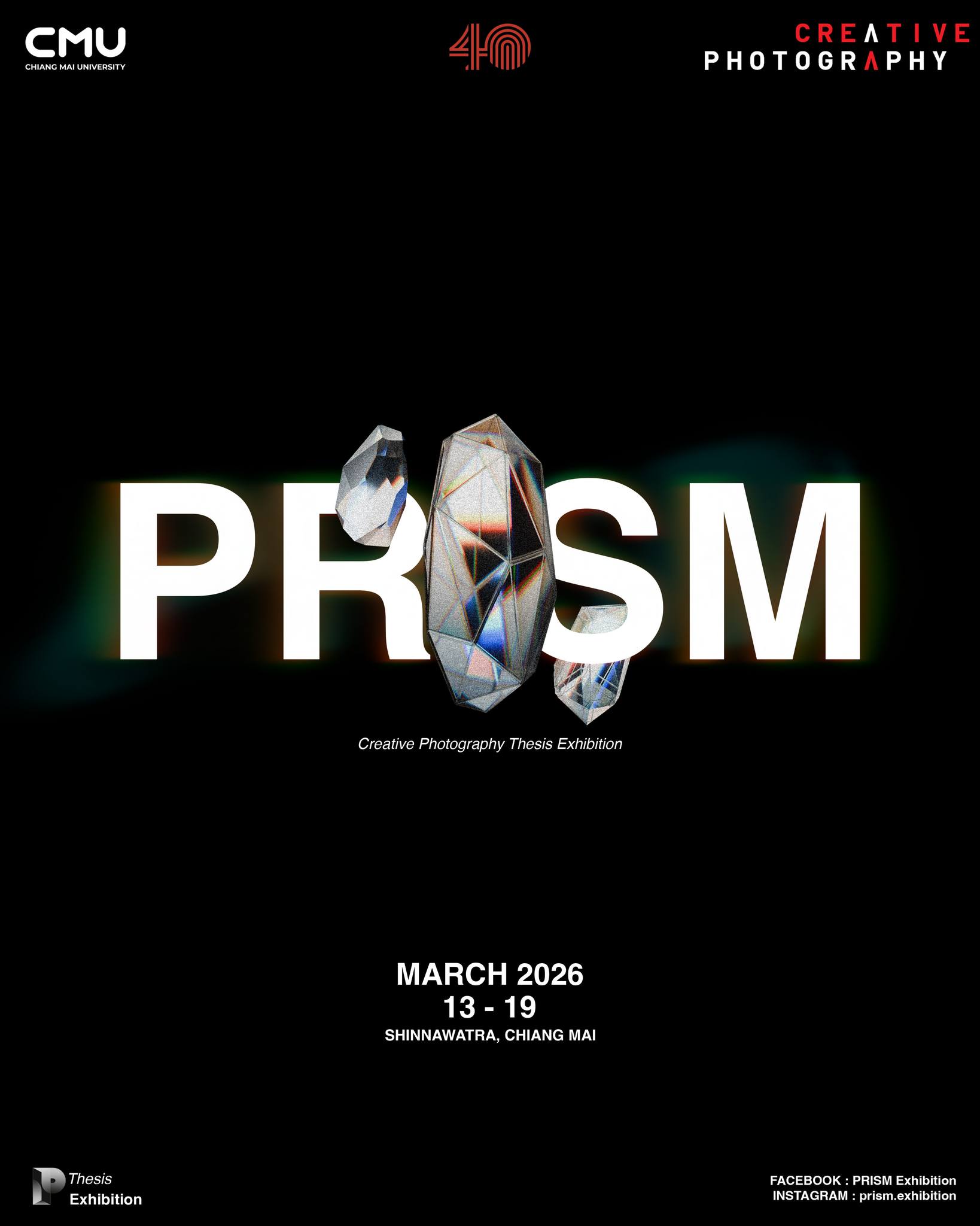 นิทรรศการศิลปนิพนธ์ภาพถ่าย PRISM Thesis Exhibition