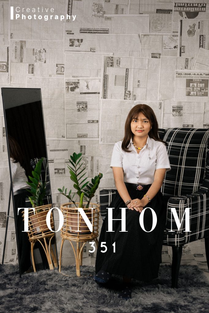 351 Tonhom