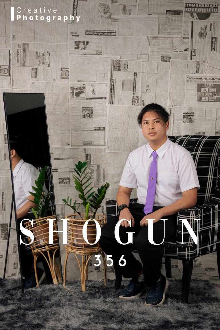 356 Shogun
