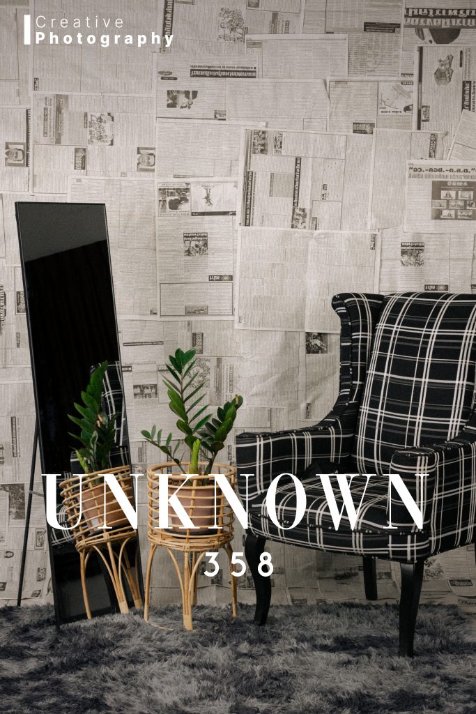 358 Unknown