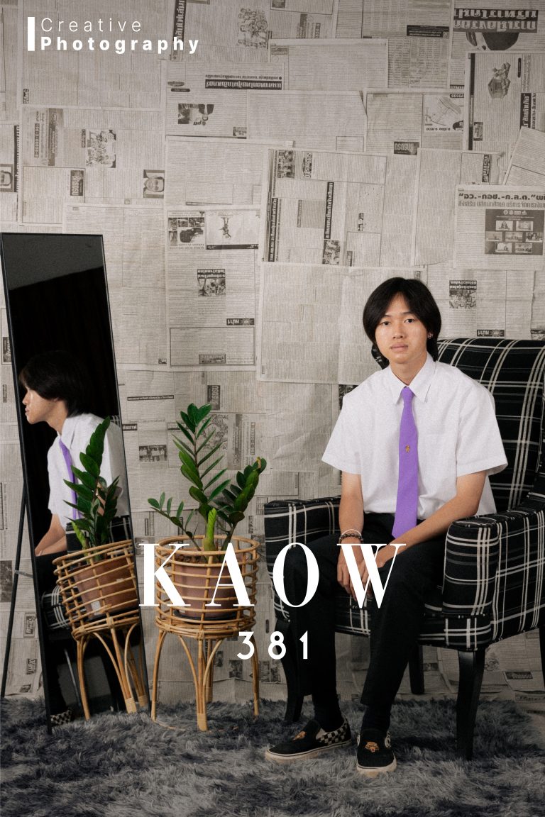 381 Kaow